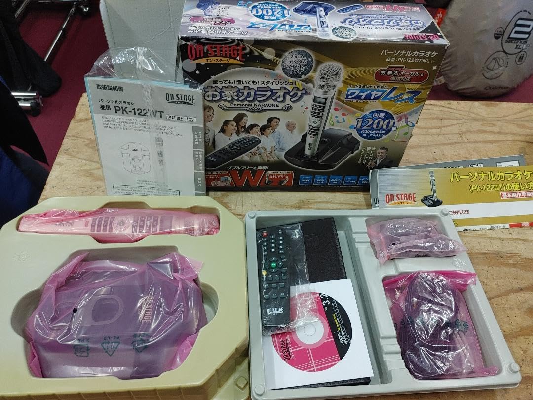 Amazon.co.jp: オンステージ お家カラオケ PK-122WT-N